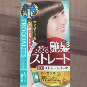proqualite Japanese straightening perm